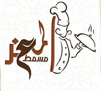El Moez Restaurant logo