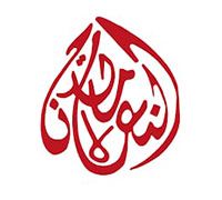 Maydat Al Noman