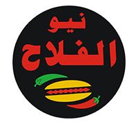 New EL Fala7 logo