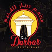 Old Darbar delivery service in Qatar | Talabat