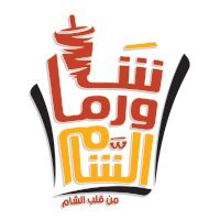 Shawerma El Sham logo