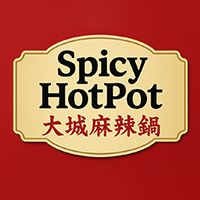 SPICY HOTPOT