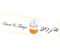 Sweets And Fatayer