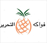 Foakeh Al Tahrer logo