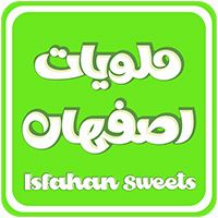 Isfahan Sweets