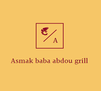 Asmak Baba Abdou Grillfish logo