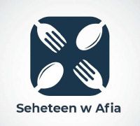 Seheteen W Afia