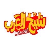 Sheikh El Arab logo