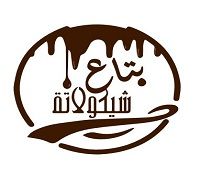 Bta3 Chocolata logo