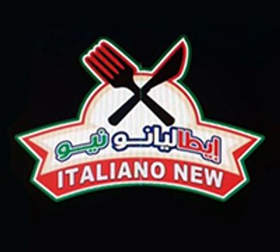 Italiano New logo