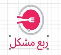 Rob3 Mshkl logo