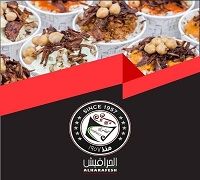 Koshary Alharafesh logo