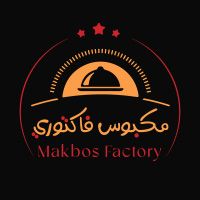 makbous Factory