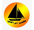 Mataam ElMarakby logo