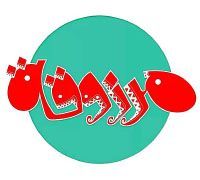 Marzouka logo