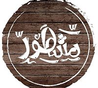 Mashhour logo