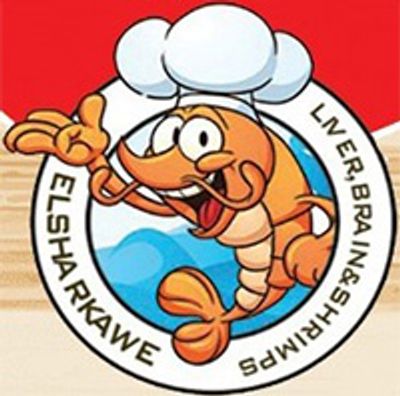 El Sharkawe Restaurant logo