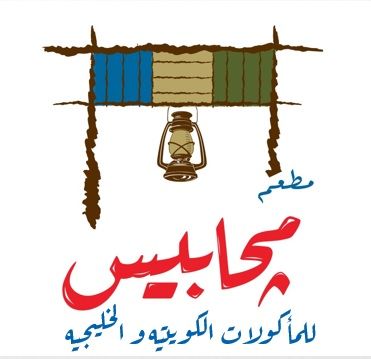 Mgabes logo