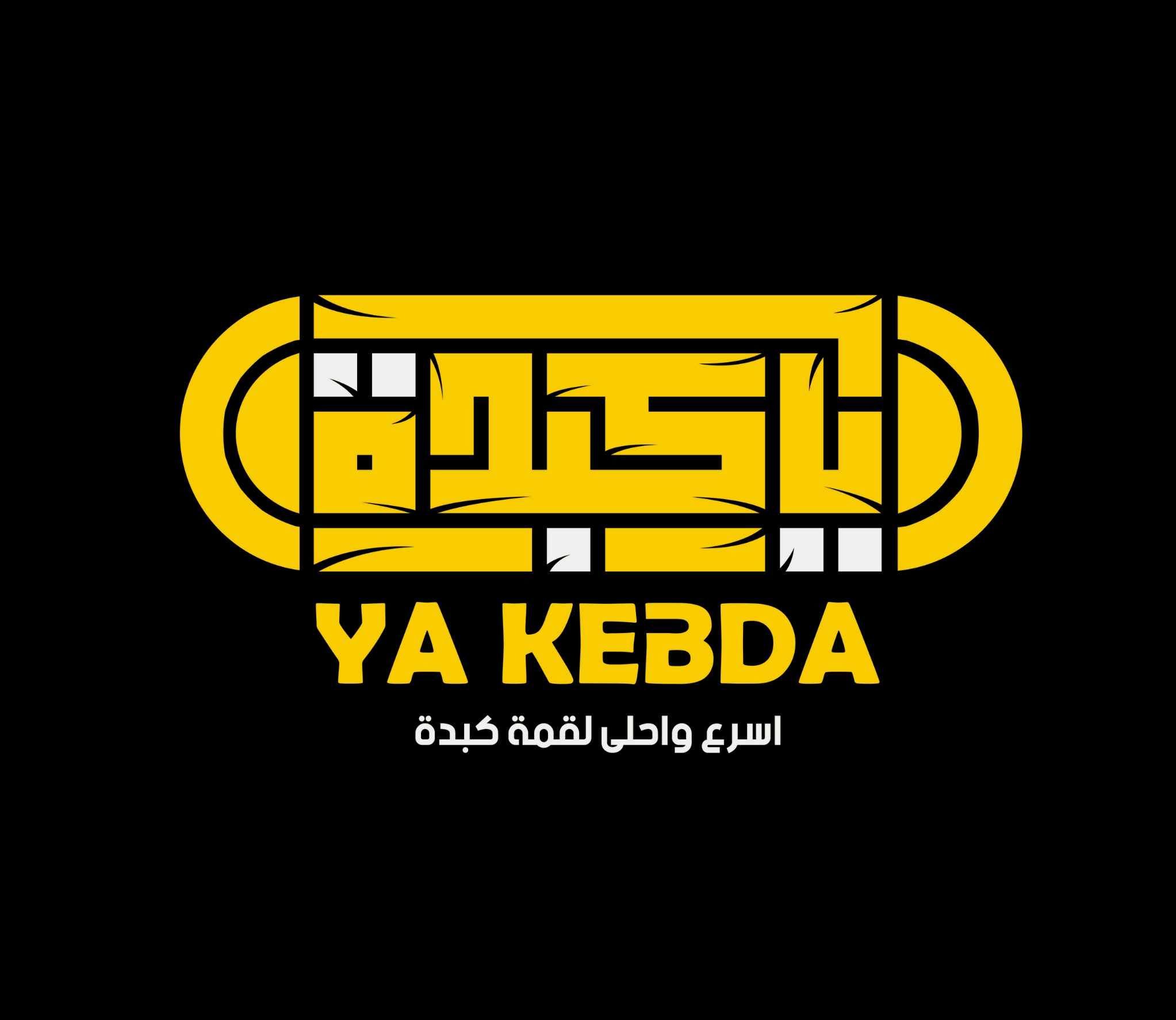 Ya Kebda logo