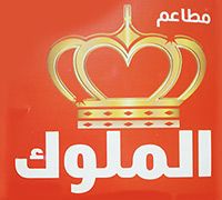 El Molok logo