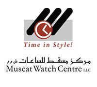 Muscat Watch Centre