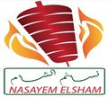 Nasayem El Sham logo