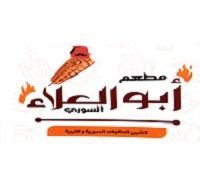 Abo El Alaa El Sory logo
