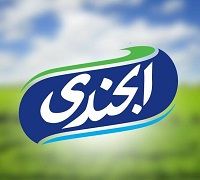 El gendy logo