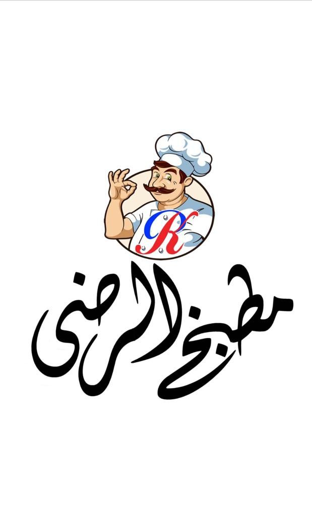 Al Ridha Restaurant
