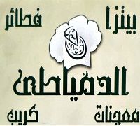 El Domiaty logo