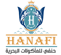 Hanafi Seafood logo