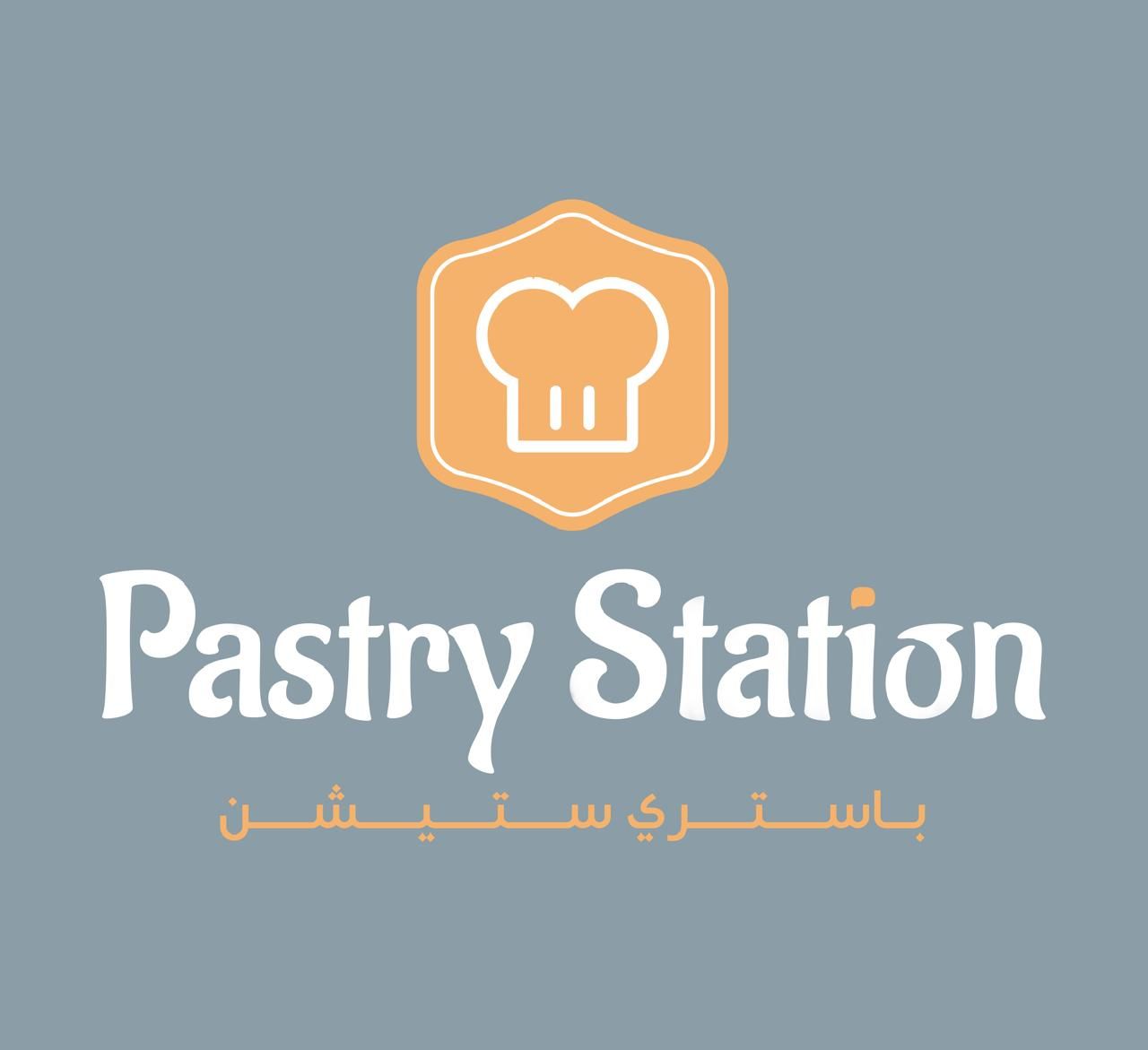 Pastry Station