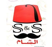 S&S El-sham logo
