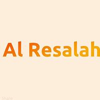 Al Resalah