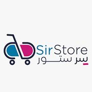 Sir Store Roma Sir Store delivery service in Jordan | Talabat