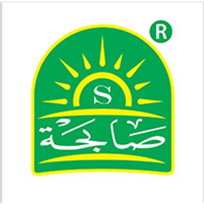 سبها ريستوران logo