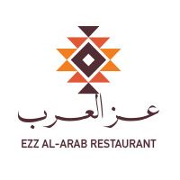 EZZ AL-ARAB RESTAURANT