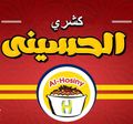 Koshary Elhoseny logo
