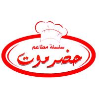 Hadramout logo