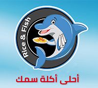 Rice & Fish logo
