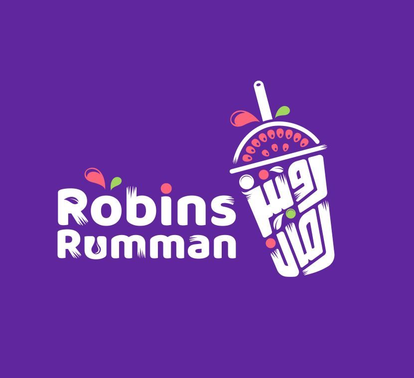 Robins Rumman