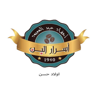 Awlad Hassan logo