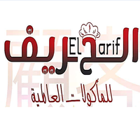 El Harif logo