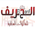 El Harif logo