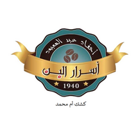Kushk Om Mohamed logo