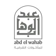 Abdel Wahab menu for delivery in Lusail | Talabat