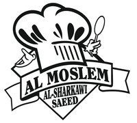 Al Moslem logo