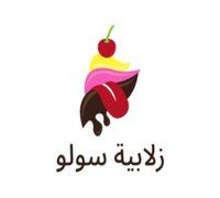 Zalabia Solo logo