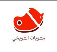 Mashwyat El Shwekhy logo