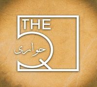 The Q Hawary logo